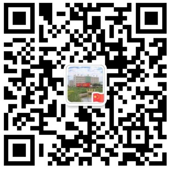 河北神舟鋼管制造有限公司
